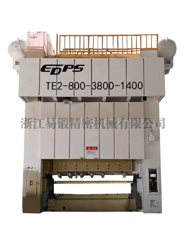 安徽TE2-800闭式双点压力机