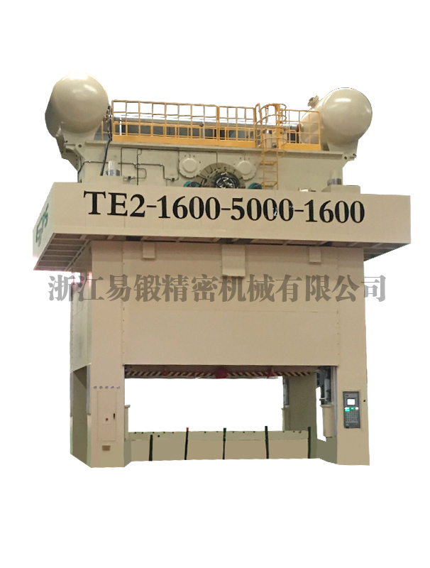 海外市场TE2-1600闭式双点压力机