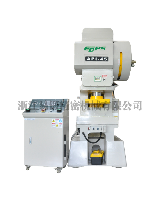 API-45高速精密冲床