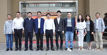 浙江易锻博士后开题报告会成功举行