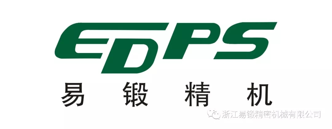 展会预告丨浙江易锻即将参展2019中国国际金属形成展览会