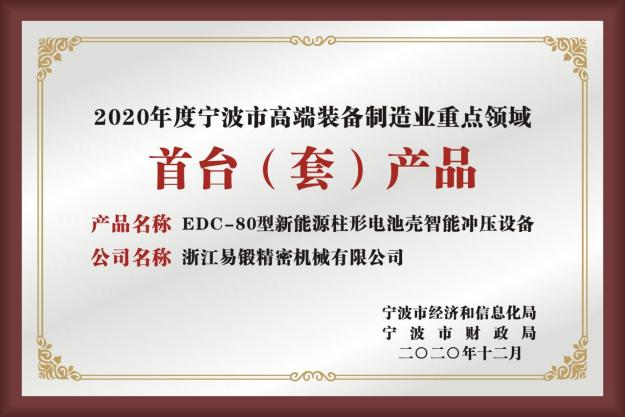 图片18.png